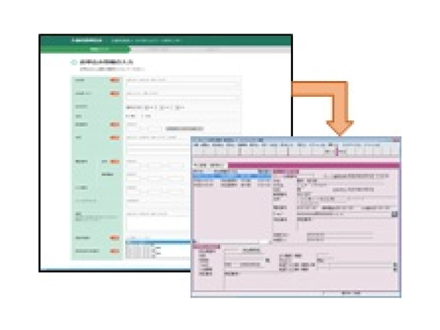 Web入会チャネル
