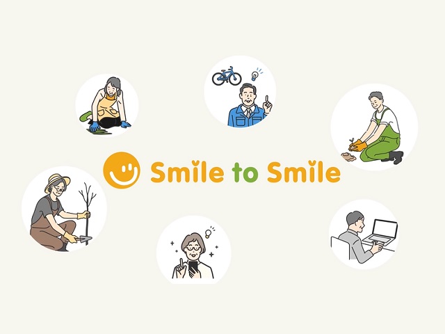 Smile to Smile サービス