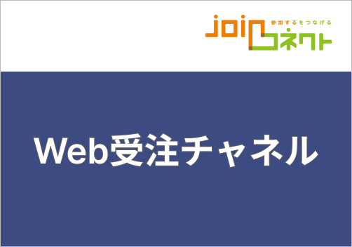 サブイメージ