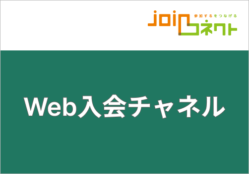 サブイメージ