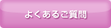 �悭���邲����